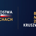 mistrzostwa-polski-2022-logo-full-kruszwica