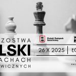 MP 2025 LOCHOW baner